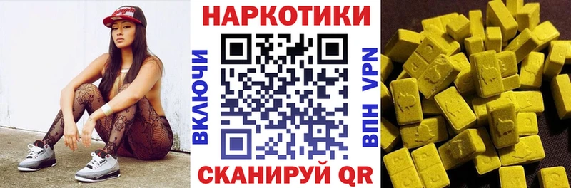 Виды наркоты Сланцы ГАШИШ  Альфа ПВП  МЕФ  KRAKEN сайт  МАРИХУАНА 