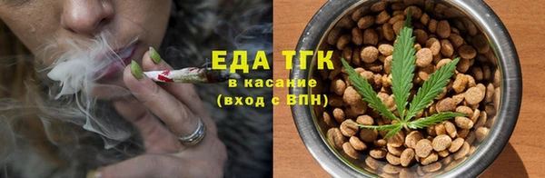 ECSTASY Заволжск
