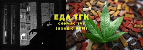 ECSTASY Заволжск