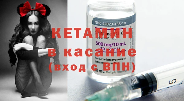 ECSTASY Заволжск