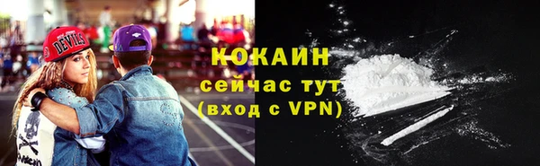 круглые Заводоуковск