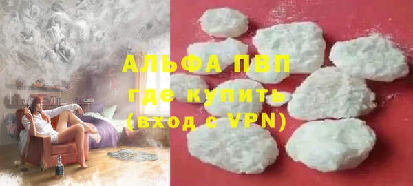 круглые Заводоуковск