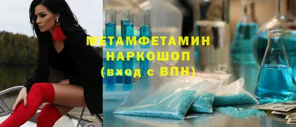 круглые Заводоуковск