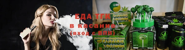 ECSTASY Заволжск