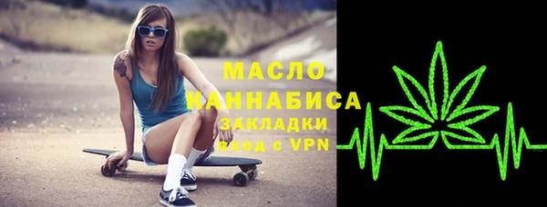 круглые Заводоуковск