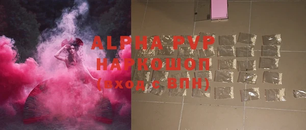 круглые Заводоуковск