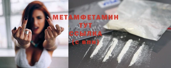 круглые Заводоуковск