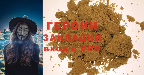 меф Елабуга