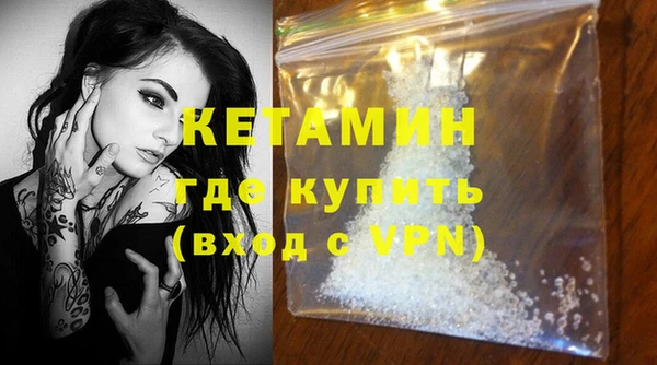 круглые Заводоуковск