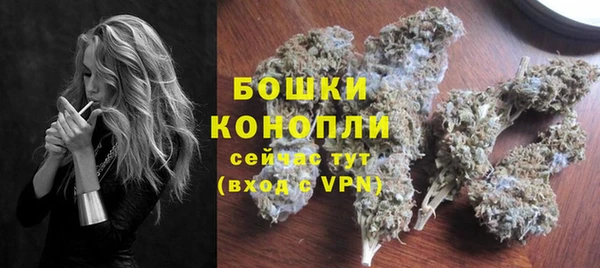 круглые Заводоуковск