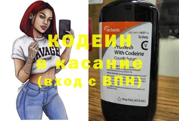 гашиш Елизово