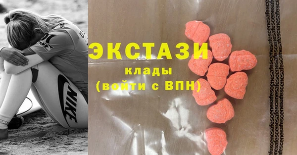 круглые Заводоуковск