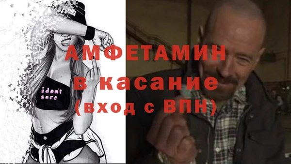 круглые Заводоуковск