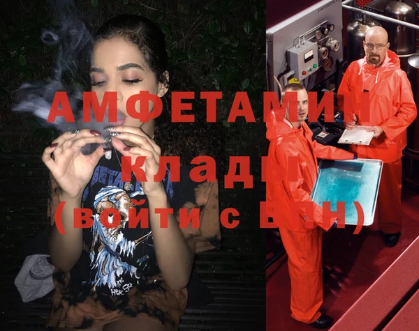 круглые Заводоуковск