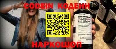 ешки Кунгур