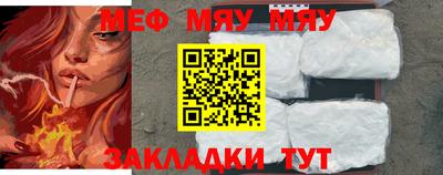 ешки Кунгур