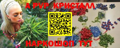 бутик Кулебаки
