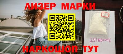 бутик Кулебаки