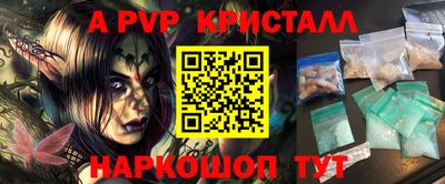 бутик Кулебаки