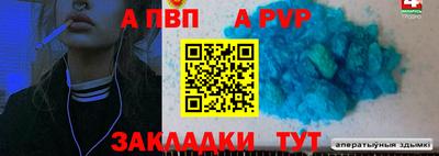 ешки Кунгур