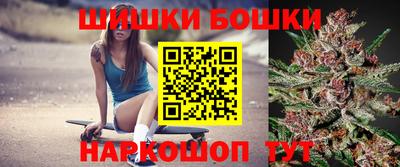 ешки Кунгур