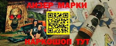 альфа пвп VHQ Кумертау