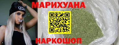 бутик Кулебаки