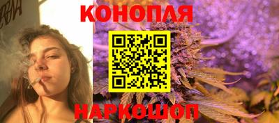 бутик Кулебаки