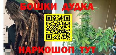 ешки Кунгур