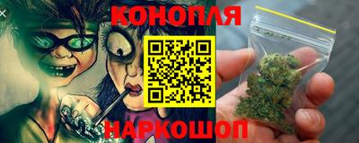 ешки Кунгур