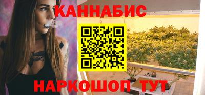ешки Кунгур