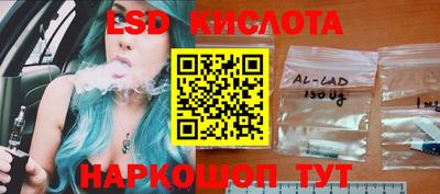 бутик Кулебаки