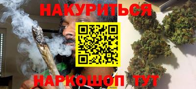 ешки Кунгур