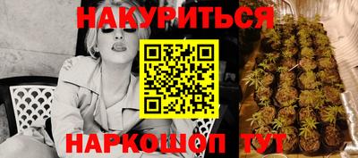 ешки Кунгур
