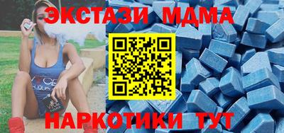 ешки Кунгур