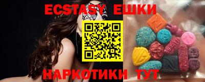 бутик Кулебаки