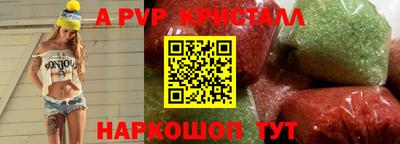 MDMA Ликино-Дулёво
