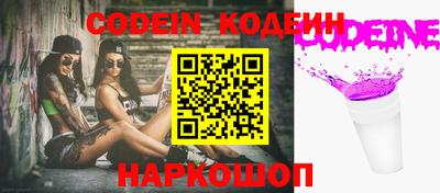 ешки Кунгур
