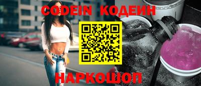 ешки Кунгур
