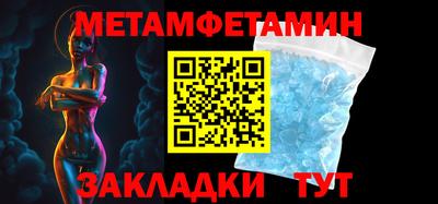 ГАЛЛЮЦИНОГЕННЫЕ ГРИБЫ Малгобек