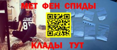 ешки Кунгур
