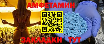 ешки Кунгур