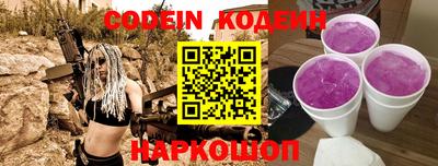 альфа пвп VHQ Кумертау