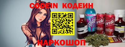 альфа пвп VHQ Кумертау