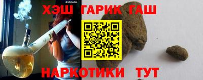 бутик Кулебаки