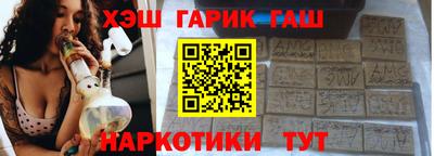 бутик Кулебаки