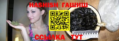 альфа пвп VHQ Кумертау