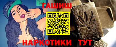 ешки Кунгур