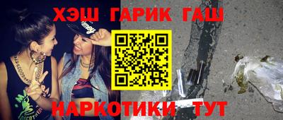 бутик Кулебаки