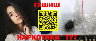 мефедрон мука Ливны